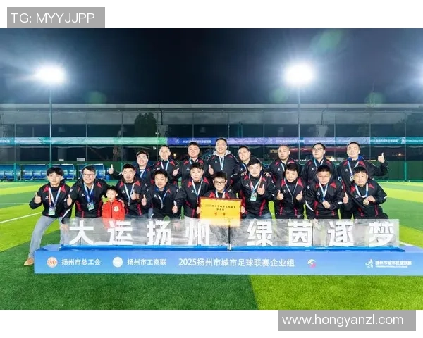 南京足球队以86分稳居总决赛积分榜首位展现强劲实力