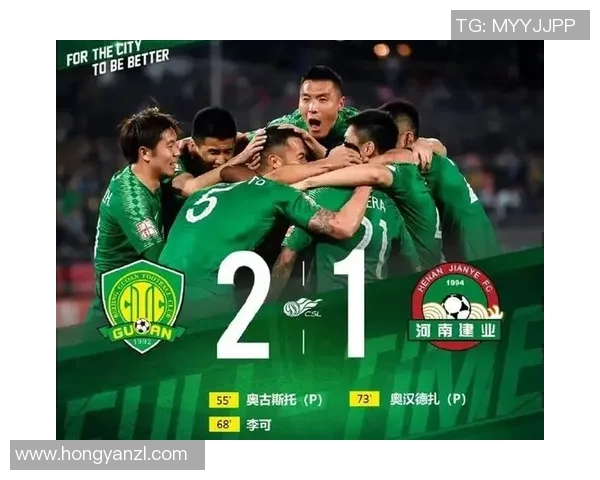 北京足球队强势领跑奥运会积分榜取得62分佳绩