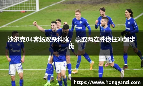 必威官方首页西汉姆