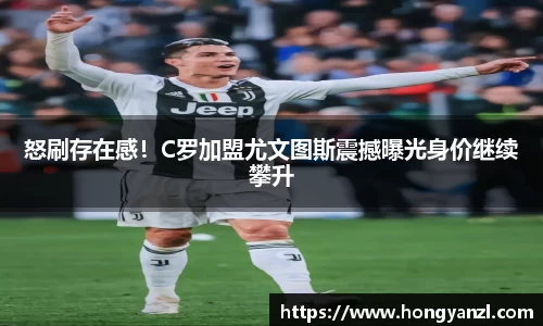 Betway必威西汉姆联