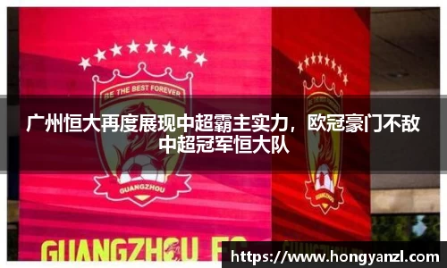 betway必威西汉姆联官网
