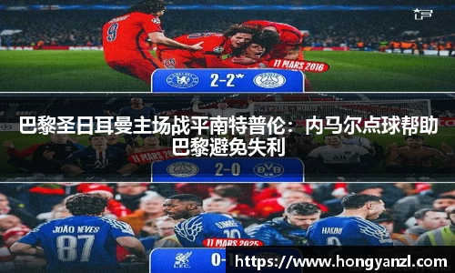 betway必威西汉姆联官网