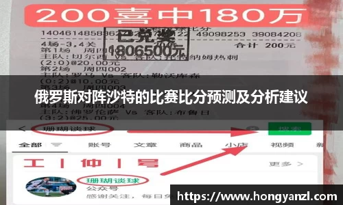 必威官方首页西汉姆