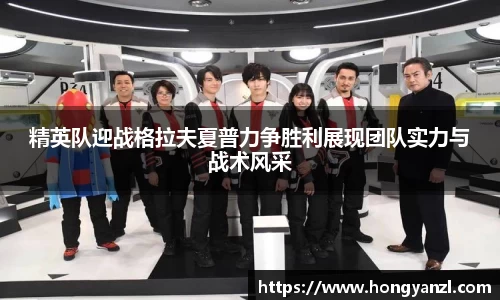 Betway必威西汉姆联