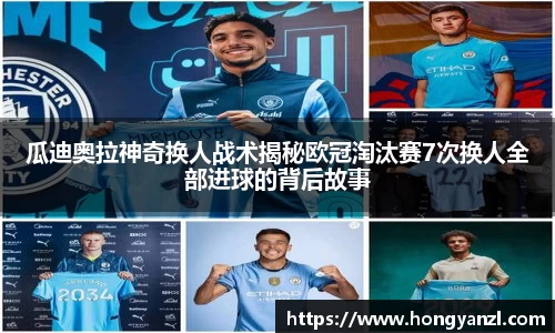 必威官方首页西汉姆