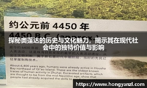 必威官方首页西汉姆