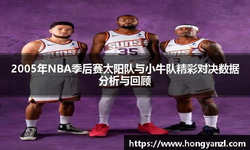 必威