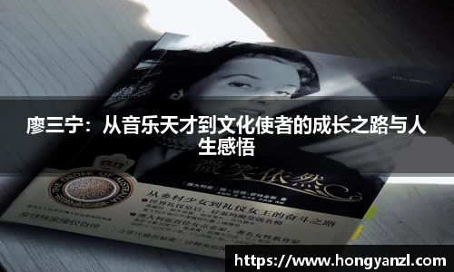 betway必威西汉姆联官网
