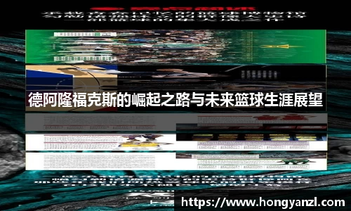 必威官方首页西汉姆