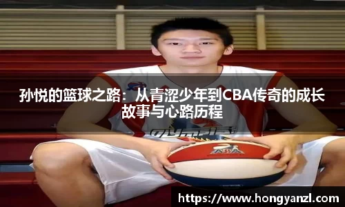 Betway必威西汉姆联
