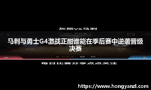 betway必威西汉姆联官网