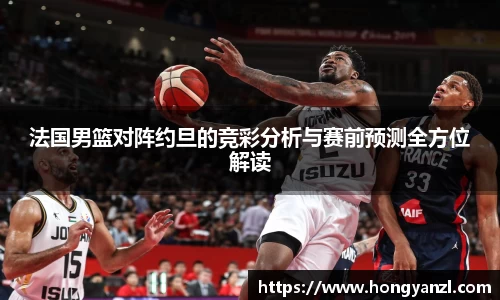 必威官方首页西汉姆