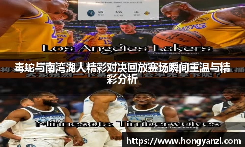Betway必威西汉姆联