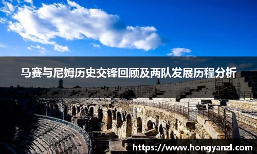 必威