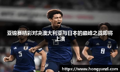 必威官方首页西汉姆