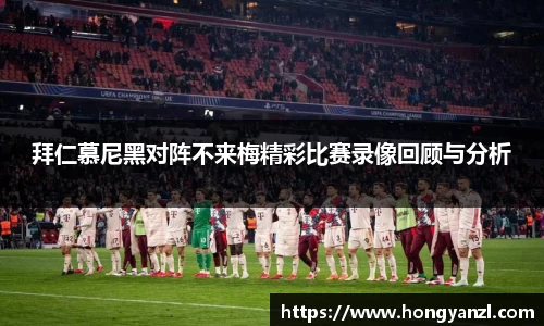 必威官方首页西汉姆
