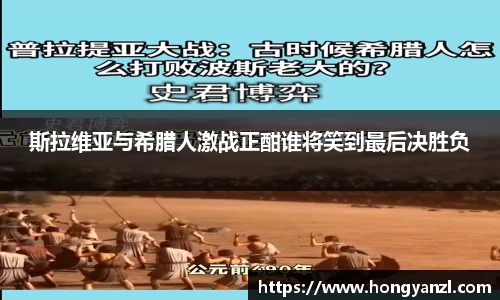 betway必威西汉姆联官网