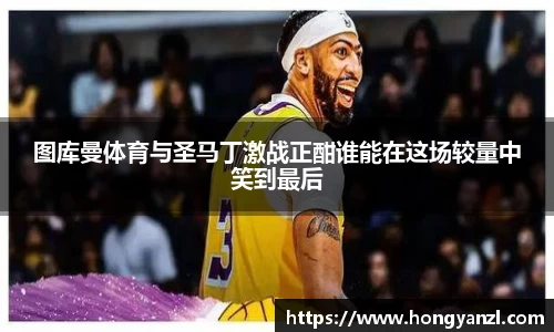 必威官方首页西汉姆