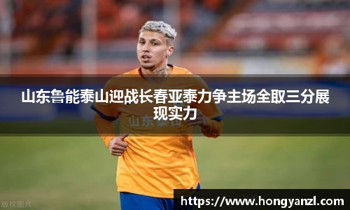 Betway必威西汉姆联