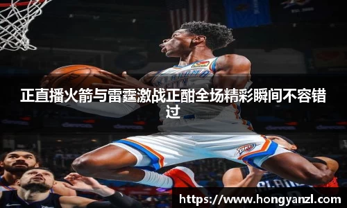 betway必威西汉姆联官网