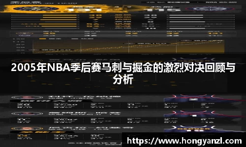 必威官方首页西汉姆