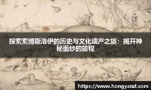 Betway必威西汉姆联