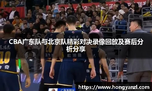 betway必威西汉姆联官网