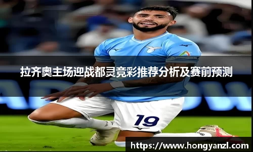 betway必威西汉姆联官网