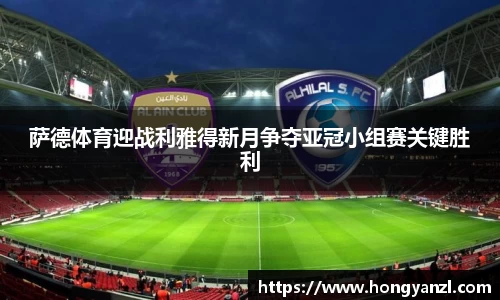 betway必威西汉姆联官网