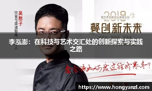 betway必威西汉姆联官网