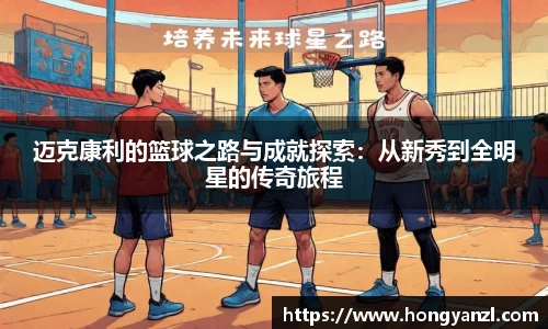 betway必威西汉姆联官网