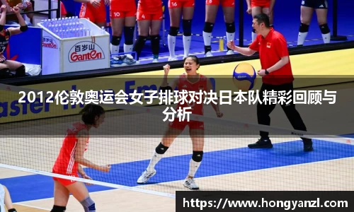 必威