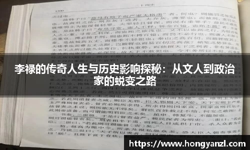 必威官方首页西汉姆
