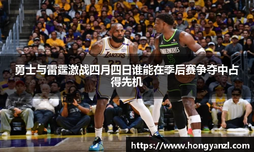 betway必威西汉姆联官网
