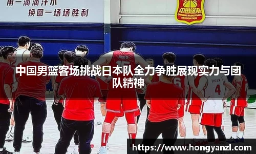 必威官方首页西汉姆