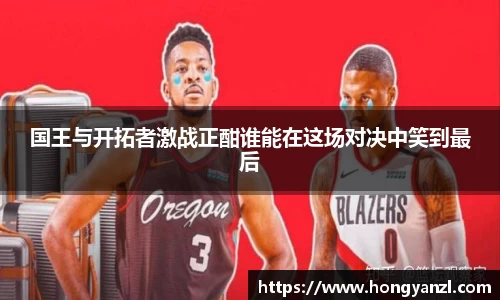 betway必威西汉姆联官网