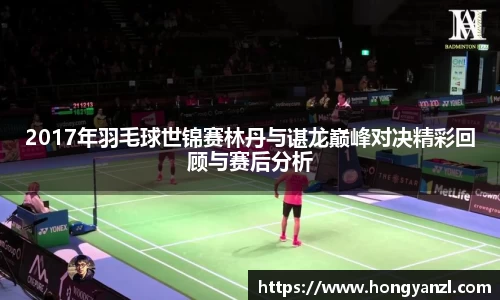 betway必威西汉姆联官网
