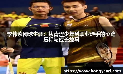 betway必威西汉姆联官网