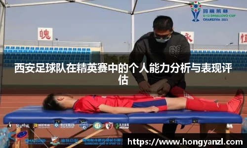 betway必威西汉姆联官网
