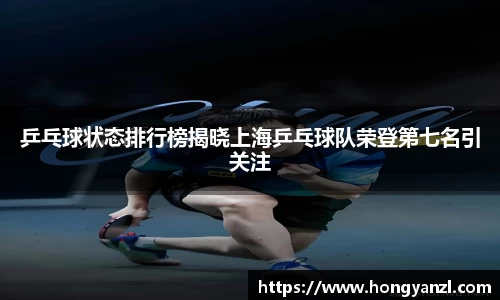 Betway必威西汉姆联