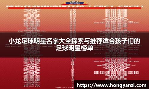 必威