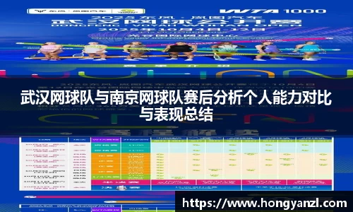 Betway必威西汉姆联