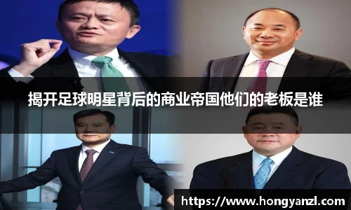 Betway必威西汉姆联