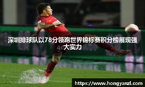 Betway必威西汉姆联