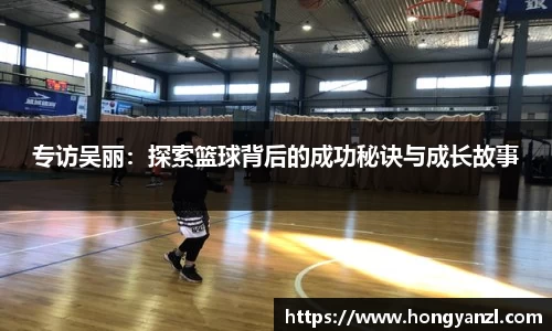 Betway必威西汉姆联