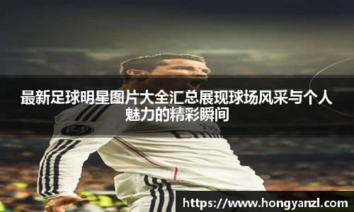 betway必威西汉姆联官网