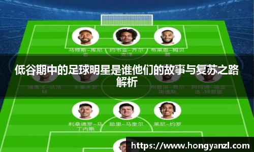 betway必威西汉姆联官网