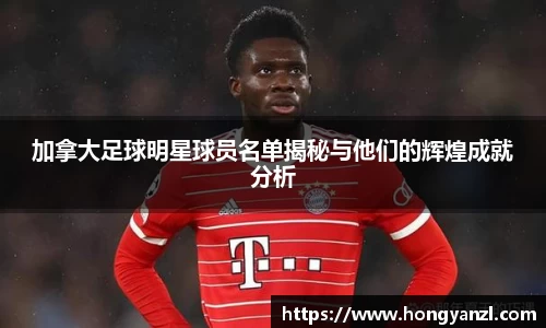 Betway必威西汉姆联