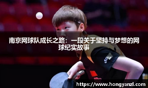 Betway必威西汉姆联