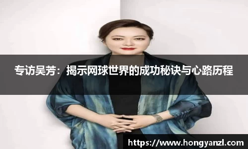 Betway必威西汉姆联